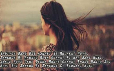 ashq-shayari-631-girl-sad-tears Download